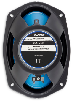 Колонки автомобильные Digma DCA-M693 300Вт 90дБ 4Ом 15x23см (6x9дюйм) (ком.:2кол.) коаксиальные трехполосные - купить недорого с доставкой в интернет-магазине