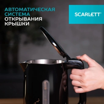 Чайник электрический Scarlett SC-EK21S45 1.5л. 2200Вт черный корпус: нерж.сталь/пластик - купить недорого с доставкой в интернет-магазине