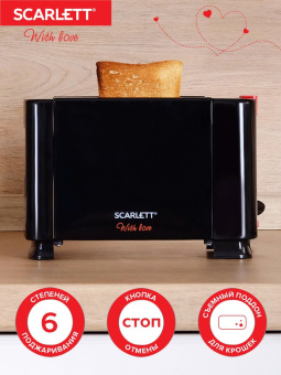 Тостер Scarlett With Love SC-TM11034 650Вт черный - купить недорого с доставкой в интернет-магазине
