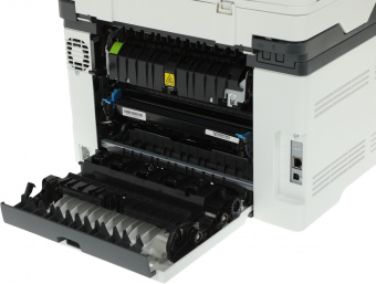 МФУ лазерный Pantum CM1100ADW A4 Duplex Net WiFi белый - купить недорого с доставкой в интернет-магазине