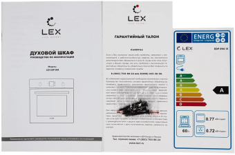 Духовой шкаф Электрический Lex EDP 094 IX нержавеющая сталь - купить недорого с доставкой в интернет-магазине