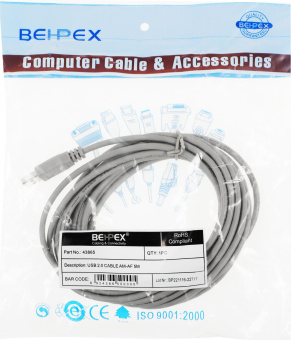 Кабель-удлинитель USB A(m) USB A(f) 5м - купить недорого с доставкой в интернет-магазине