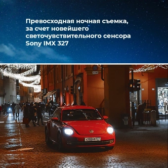 Видеорегистратор Daocam Uno Wi-Fi черный 1080x1920 1080p 150гр. GPS Novatek 96672 - купить недорого с доставкой в интернет-магазине