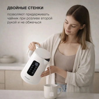 Чайник электрический Hyundai HYK-S4606 1.7л. 2200Вт кремовый корпус: металл - купить недорого с доставкой в интернет-магазине