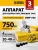 Сварочный аппарат для пластиковых труб Denzel DWP-750 0.75кВт Тмакс.:300 парн.насад. 4насад. (кейс в компл.) (94203) - цена, купить или заказать с доставкой в интернет-магазине Сварочный аппарат для пластиковых труб Denzel DWP-750 0.75кВт Тмакс.:300 парн.насад. 4насад. (кейс в компл.) (94203) - купить недорого с доставкой в интернет-магазине