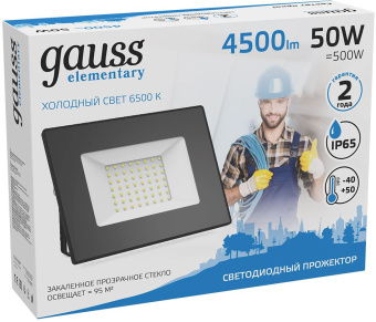 Прожектор уличный Gauss Elementary 613100350 светодиодный 50Втчерный - купить недорого с доставкой в интернет-магазине