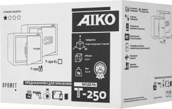 Сейф мебельный Aiko T 250 KL 250x350x250мм ключевой (S10399212114) - купить недорого с доставкой в интернет-магазине