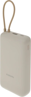 Мобильный аккумулятор Xiaomi BHR8851GL 20000mAh 33W 3A USB-A/USB-C бежевый - купить недорого с доставкой в интернет-магазине