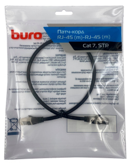 Патч-корд Buro BU-7-0.5M STP 4 пары cat.7 CCA molded 0.5м черный RJ-45 (m)-RJ-45 (m) - купить недорого с доставкой в интернет-магазине