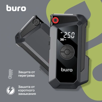 Пуско-зарядное устройство Buro SJ-K80 - купить недорого с доставкой в интернет-магазине