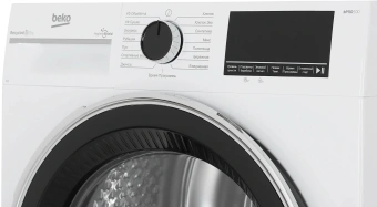 Сушильная машина Beko B3T47238 кл.энер.:A макс.загр.:7кг белый (7188303080) - купить недорого с доставкой в интернет-магазине