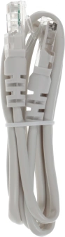 Бесшовный Mesh роутер Cudy M1200 (M1200(2-PACK)) AC1200 10/100BASE-TX белый (упак.:2шт) - купить недорого с доставкой в интернет-магазине