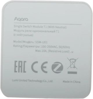 Умное реле Aqara T1 1канал. белый (SSM-U01) - купить недорого с доставкой в интернет-магазине