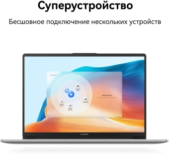 Ноутбук Huawei MateBook D 14 Core i5 12450H 16Gb SSD512Gb Intel UHD Graphics 14" IPS FHD+ (1920x1200) без ОС grey space WiFi BT Cam (53013XET) - купить недорого с доставкой в интернет-магазине