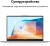 Ноутбук Huawei MateBook D 14 Core i5 12450H 16Gb SSD512Gb Intel UHD Graphics 14" IPS FHD+ (1920x1200) без ОС grey space WiFi BT Cam (53013XET) - купить недорого с доставкой в интернет-магазине