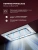 Вытяжка встраиваемая Lex Aura 600 Inverter WH белый управление: сенсорное (1 мотор) - цена, купить или заказать с доставкой в интернет-магазине Вытяжка встраиваемая Lex Aura 600 Inverter WH белый управление: сенсорное (1 мотор) - купить недорого с доставкой в интернет-магазине