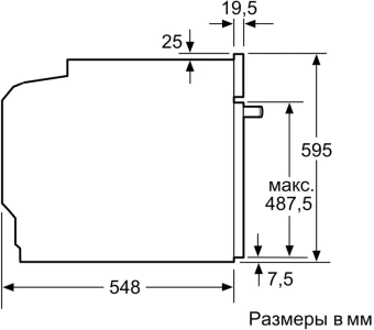 Духовой шкаф Электрический Bosch Serie 6 HJG852YB0T черный - купить недорого с доставкой в интернет-магазине