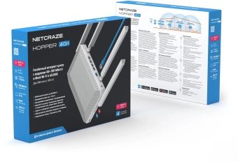 Роутер беспроводной Keenetic Netcraze Hopper 4G+ (NC-2312) AX3000 10/100/1000BASE-TX/4G cat.6 белый - цена, купить или заказать с доставкой в интернет-магазине Роутер беспроводной Keenetic Netcraze Hopper 4G+ (NC-2312) AX3000 10/100/1000BASE-TX/4G cat.6 белый - купить недорого с доставкой в интернет-магазине