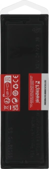 Память DDR4 4GB 2666MHz Kingston KVR26N19S6/4 VALUERAM RTL PC4-21300 CL19 DIMM 288-pin 1.2В single rank Ret - купить недорого с доставкой в интернет-магазине