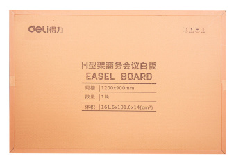 Доска стеклянная Deli 8738 стеклянная белый 90x120см алюминиевая рама стекло на подставке магнитный 4 магнита/4 колесика/2 маркера/стиратель - купить недорого с доставкой в интернет-магазине