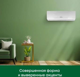 Сплит-система Primera Lounge PRAW-12TENA3 белый - купить недорого с доставкой в интернет-магазине