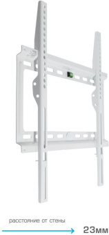 Кронштейн для телевизора Kromax IDEAL-3 белый 22"-65" макс.50кг настенный фиксированный - купить недорого с доставкой в интернет-магазине