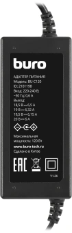 Блок питания Buro BU-C120 ручной 70W 12V-20V 11-коннект. от прикуривателя - купить недорого с доставкой в интернет-магазине