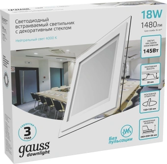 Светильник Gauss 948111218 4000K цв.св.:белый нейтральный белый - купить недорого с доставкой в интернет-магазине