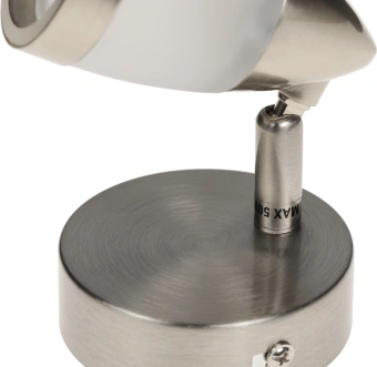 Светильник Hiper Chiara H076-1 потолоч. никелевый - купить недорого с доставкой в интернет-магазине