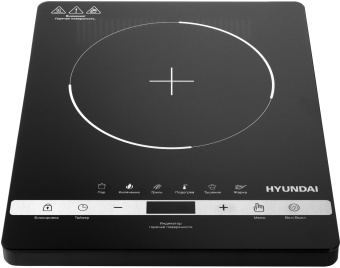 Плита Инфракрасная Hyundai HYC-0120 черный стеклокерамика (настольная) - купить недорого с доставкой в интернет-магазине