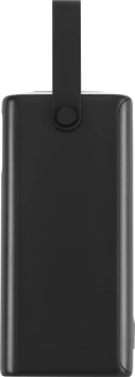 Мобильный аккумулятор Digma DGPF50B 50000mAh QC3.0/PD3.0 22.5W 2.25A 4xUSB-A/2xUSB-C черный (DGPF50B22PBK) - купить недорого с доставкой в интернет-магазине