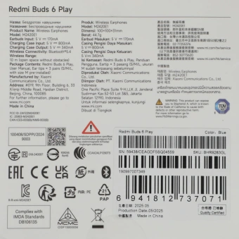 Гарнитура внутриканальные Xiaomi Redmi Buds 6 Play синий беспроводные bluetooth в ушной раковине (BHR9283GL) - купить недорого с доставкой в интернет-магазине