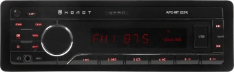 Автомагнитола Ural Молот АРС-МТ 225К 1DIN 4x180Вт v5.0 USB 2.0 AUX 2 (МОЛОТ АРС-МТ 225К) - купить недорого с доставкой в интернет-магазине