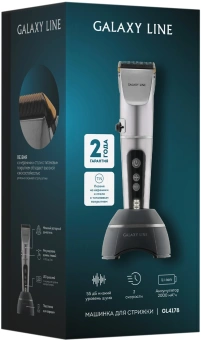 Машинка для стрижки Galaxy Line GL 4178 серебристый - купить недорого с доставкой в интернет-магазине