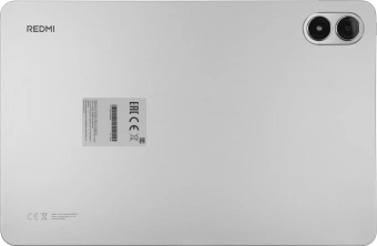 Планшет Xiaomi Redmi Pad 2 Pro P83 7s Gen 4 (2.7) 8C RAM6Gb ROM128Gb 12.1" IPS 2560x1600 Android 15 серебристый 8Mpix 8Mpix BT WiFi microSD 2Tb 12000mAh 1993.2hrs - купить недорого с доставкой в интернет-магазине