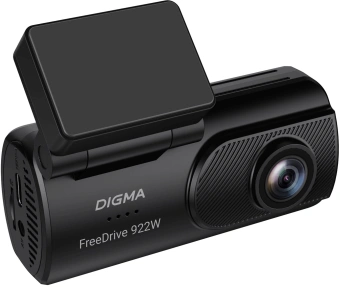 Видеорегистратор Digma FreeDrive 931W черный 5Mpix 2160x3840 170гр. Allwinner - купить недорого с доставкой в интернет-магазине