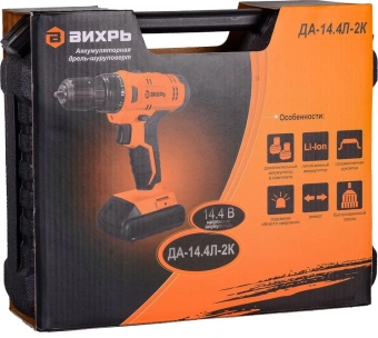 Дрель-шуруповерт Вихрь ДА-14,4Л-2К аккум. патрон:быстрозажимной (кейс в комплекте) (72/14/8) - купить недорого с доставкой в интернет-магазине