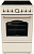 Плита Электрическая Gorenje GECS5B70CLI бежевый стеклокерамика (без крышки)