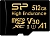 Флеш карта microSDXC 512GB Silicon Power SP512GBSTXDV3V1H Superior V30 A1 + adapter