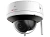 Камера видеонаблюдения IP HiWatch DS-I252W(E)(4mm) Wi-Fi 4-4мм цв. корп.:белый