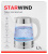 Чайник электрический Starwind SKG2011 1.7л. 2200Вт белый/серебристый корпус: стекло/металл/пластик - купить недорого с доставкой в интернет-магазине