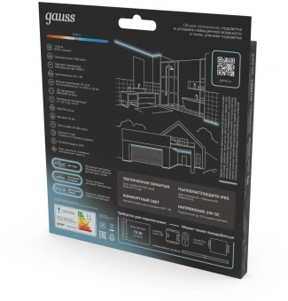 Лента Gauss 23637442010 5м - купить недорого с доставкой в интернет-магазине