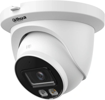 Камера видеонаблюдения IP Dahua DH-IPC-HDW2849TMP-S-IL-0360B-S2 3.6-3.6мм цв. (DH-IPC-HDW2849TM-S-IL-0360B-S2) - купить недорого с доставкой в интернет-магазине