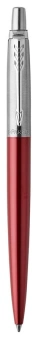 Ручка шариков. Parker Jotter Core K63 (1953187) Kensington Red CT M син. черн. подар.кор. - купить недорого с доставкой в интернет-магазине