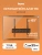 Кронштейн для телевизора Buro TL3 черный 32"-65" макс.35кг настенный наклон - купить недорого с доставкой в интернет-магазине
