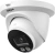 Камера видеонаблюдения IP Dahua DH-IPC-HDW2849TMP-S-IL-0360B-S2 3.6-3.6мм цв. (DH-IPC-HDW2849TM-S-IL-0360B-S2) - купить недорого с доставкой в интернет-магазине