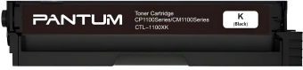 Картридж лазерный Pantum CTL-1100XK черный (3000стр.) для Pantum CP1100/CP1100DW/CM1100DN/CM1100DW/CM1100ADN/CM1100ADW - купить недорого с доставкой в интернет-магазине