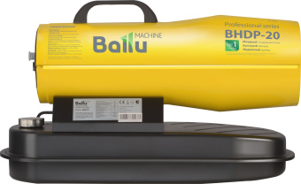 Тепловая пушка дизельная Ballu BHDP-20 желтый/черный - купить недорого с доставкой в интернет-магазине