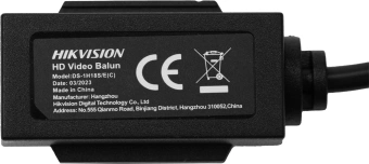 Приемопередатчик Hikvision DS-1H18S/E(C) - купить недорого с доставкой в интернет-магазине