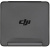 Набор фильтров для квадрокоптера Dji Mavic 3 ND4/8/16/32 CP.MA.00000429.01 для DJI Mavic 3/Cine - цена, купить или заказать с доставкой в интернет-магазине Набор фильтров для квадрокоптера Dji Mavic 3 ND4/8/16/32 CP.MA.00000429.01 для DJI Mavic 3/Cine - купить недорого с доставкой в интернет-магазине